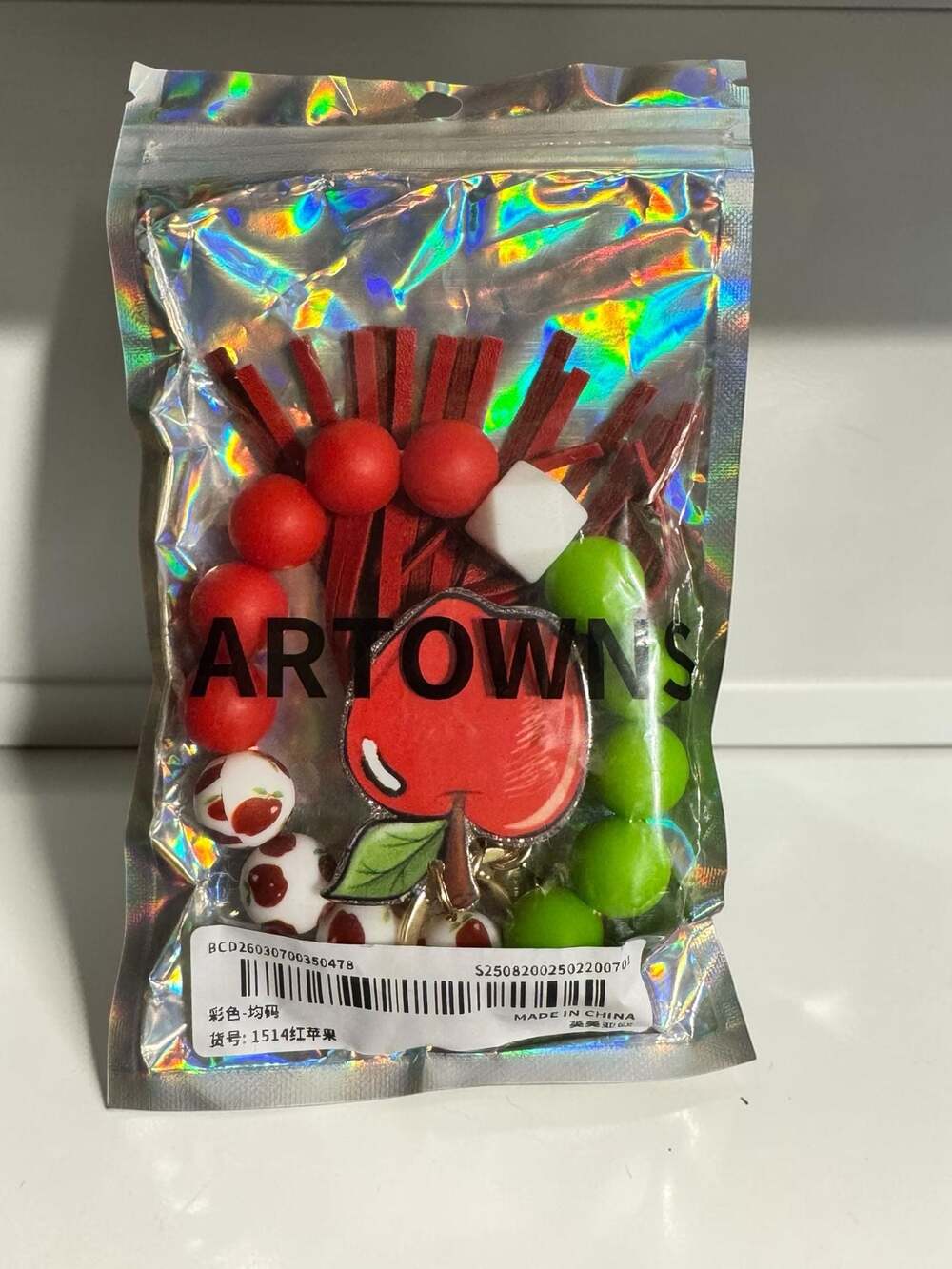 ARTOWNS Apple Design Beaded Keychain Bag Charm